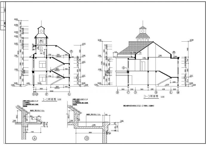 某地区3层框架结构会所建筑设计方案图_图1