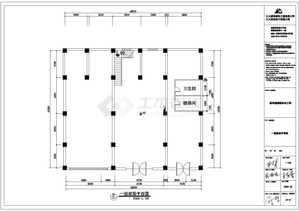 【2018最新整理】某地大型酒店建筑施工图-图一