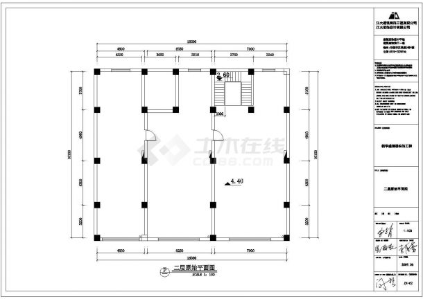 【2018最新整理】某地大型酒店建筑施工图-图二