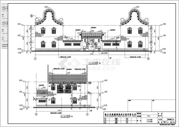 南方某地框架结构三合院建筑施工图-图一