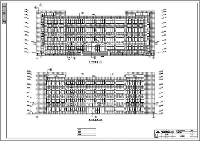 某小学四层框架结构教学楼建筑设计施工图_图1