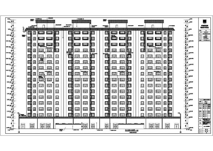 某小区16层框剪结构住宅楼建筑设计方案图纸_图1