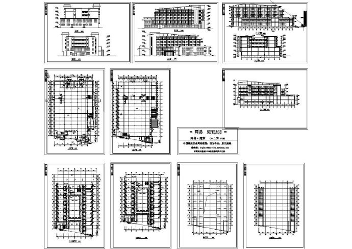 某中学综合楼及宿舍方案设计cad图，含效果图_图1