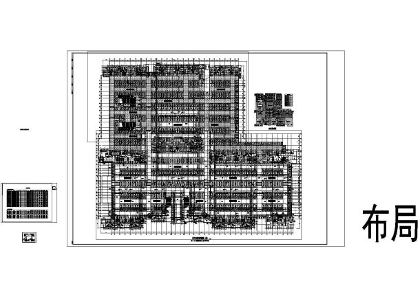 天心和田公园安置区--地下室暖通施工图-图一