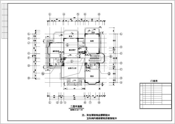 某地3套3层框架结构别墅建筑施工图-图二