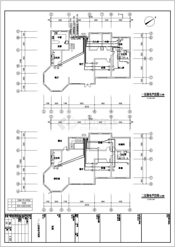 2层别墅电气设计施工图纸（含强、弱电）-图二