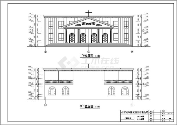 某小区二层框架结构教堂建筑方案图-图二