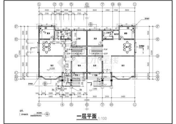 某地旅游度区乡村别墅楼建筑施工图-图一