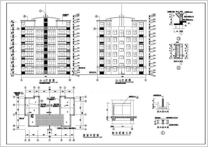 某地六层框架结构住宅楼全套设计施工图纸_图1