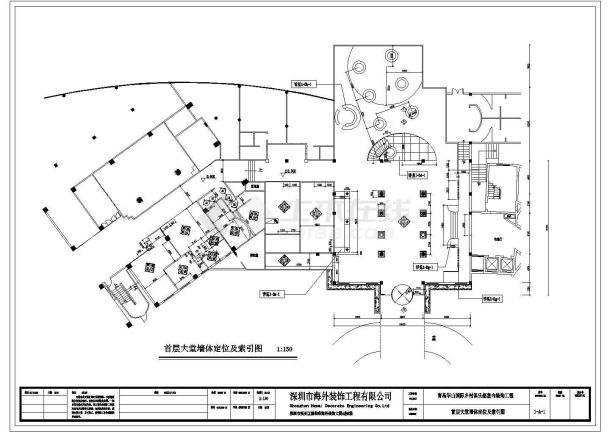 简单实用的某酒店首层建筑设计图（共5张）-图二