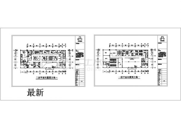 某地小型实用的酒店建筑设计图（共9张）-图一