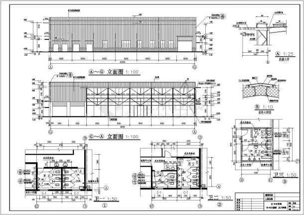湘潭市某地两层框架结构4S店建筑设计施工图纸-图一