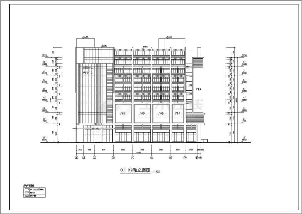 广州某八层框架结构商业综合楼建筑设计方案图-图一
