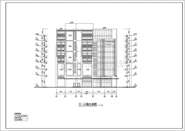 广州某八层框架结构商业综合楼建筑设计方案图-图二