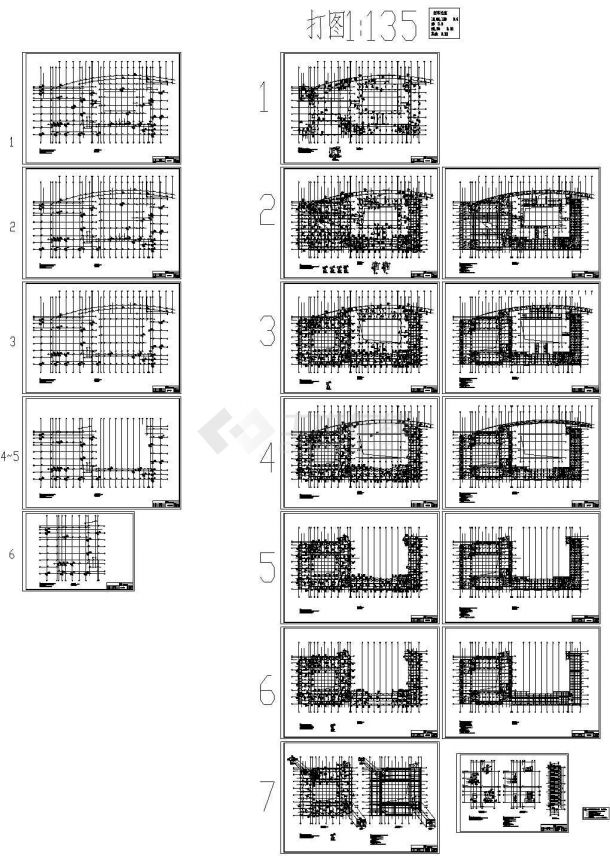 某六层框架中学教学楼和宿舍建筑施工图-图一