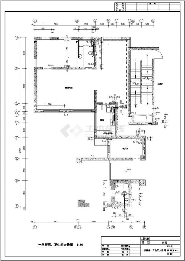 2+30层(1梯4户)住宅楼给排水施工图（17个CAD）-图一