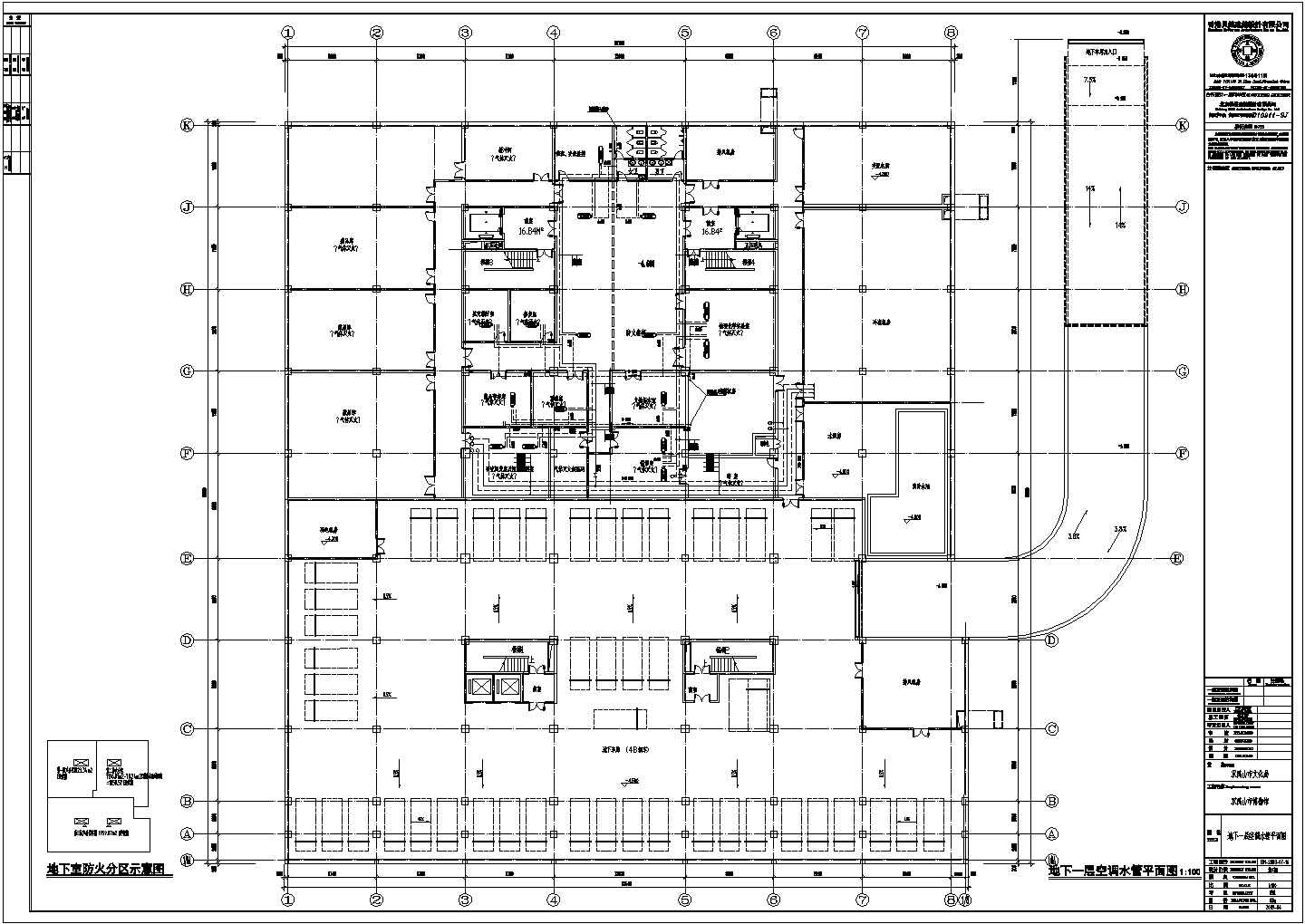 香港贝聿铭博物馆中央空调系统设计图纸