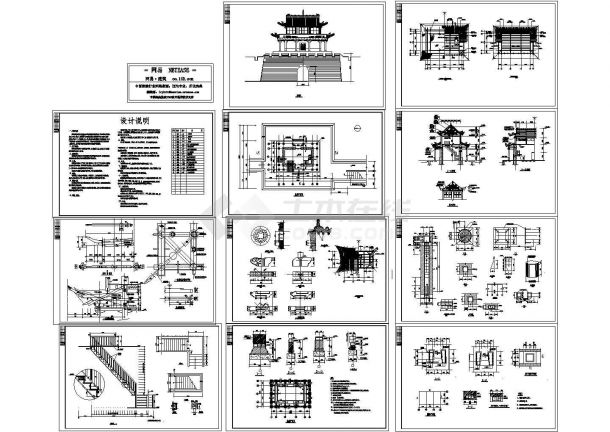 【嘉峪关】修补长城古建筑设计CAD施工图（标注详细）-图一