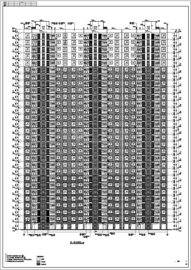 某地区地下一层地上二十九层框架剪力墙结构住宅楼建筑施工图-图一