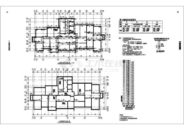 河北廊坊市24层（地下2层）剪力墙结构华夏铂宫一期15号楼全套结构施工图-图一