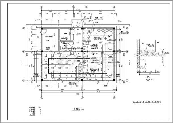 长12.5米 宽9米 1层116平米城区公厕建筑图（包含效果图8张）-图二
