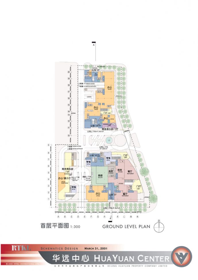 某地三层办公中心建筑方案效果图设计_图1
