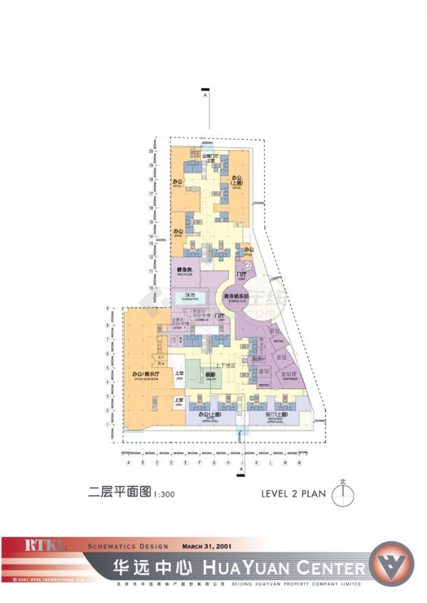某地三层办公中心建筑方案效果图设计-图二