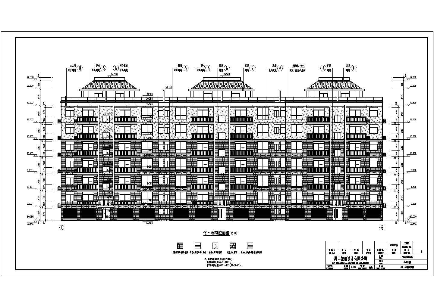 某小区七层砖混结构住宅楼建筑设计施工图
