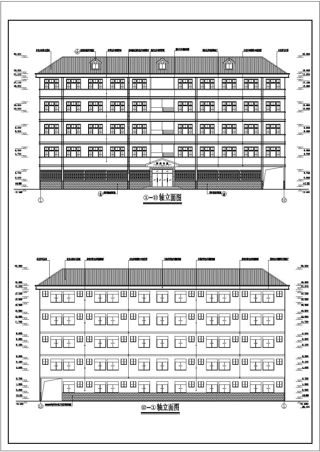 某中学五层砖混结构宿舍楼建筑设计方案