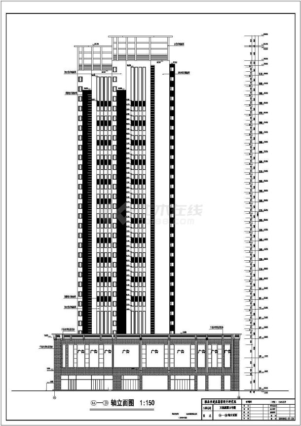 某地31层剪力墙结构商住楼建筑设计方案图-图二