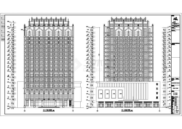 沈阳法库市某17层框架结构酒店建筑设计施工图-图一