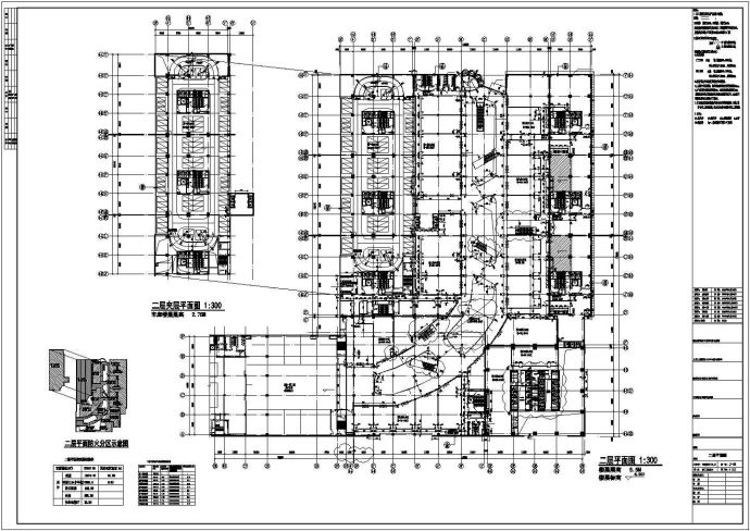 某地详细实用的办公大楼建筑设计图（共6张）_图1