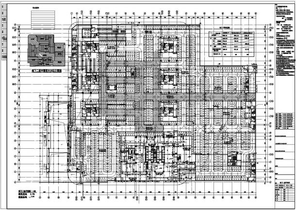 某地详细实用的办公大楼建筑设计图（共6张）-图二
