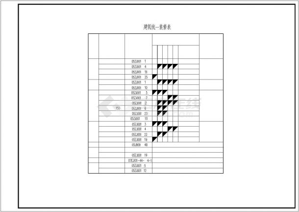 非常详细的一套小型酒店建筑施工图（含设计说明）-图一