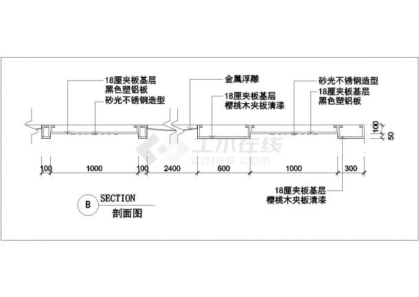 某地大型宾馆前台大样图（含压缩包）-图二