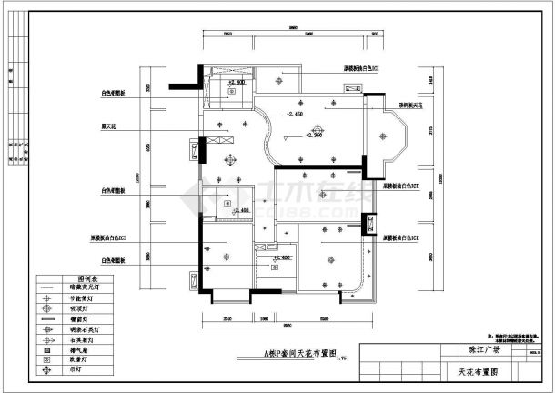 独立小型别墅建筑施工图（共6张）-图二