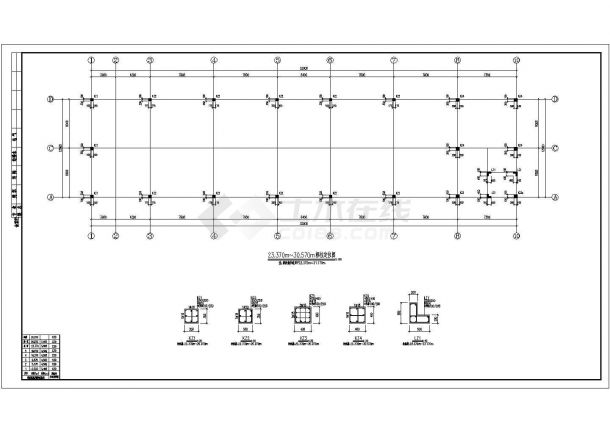 某工业厂房建筑结构专业设计施工图-图二