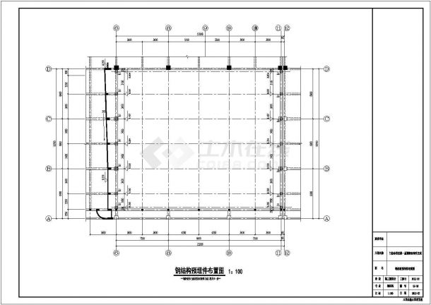 宁波某医院钢结构采光顶结构施工图纸-图二