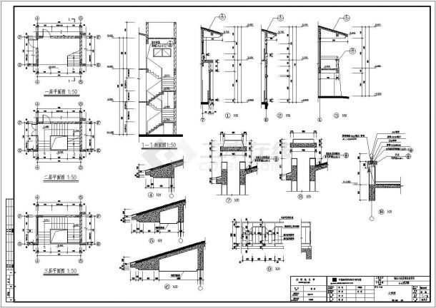 某地M-A1别墅建筑施工图纸（共5张）-图二