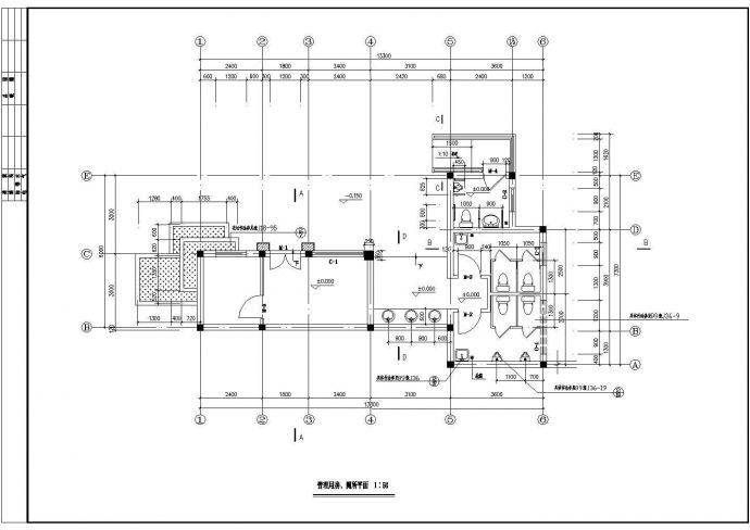 长13.3米 宽7.3米 1层绿地管理用房及公厕（含效果图7张）_图1