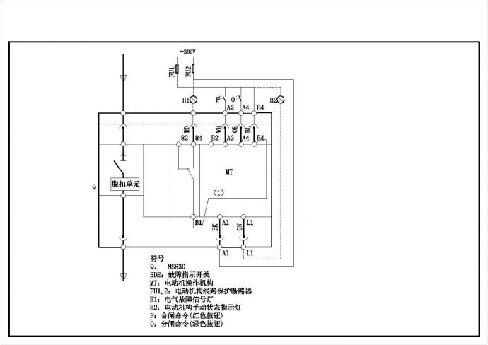 某地储能短路器接线低压电气原理图_图1