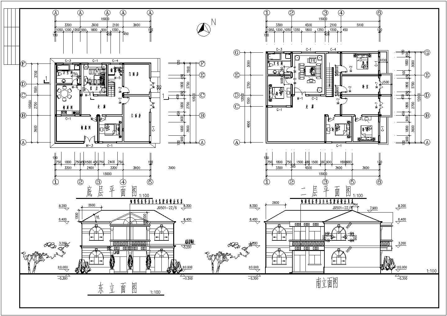 某地区小型两层别墅建筑方案图（共3张）