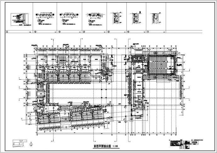 某地三层小学教学楼建筑设计平面图_图1