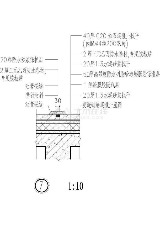 最新的分仓缝大样CAD设计图-图一