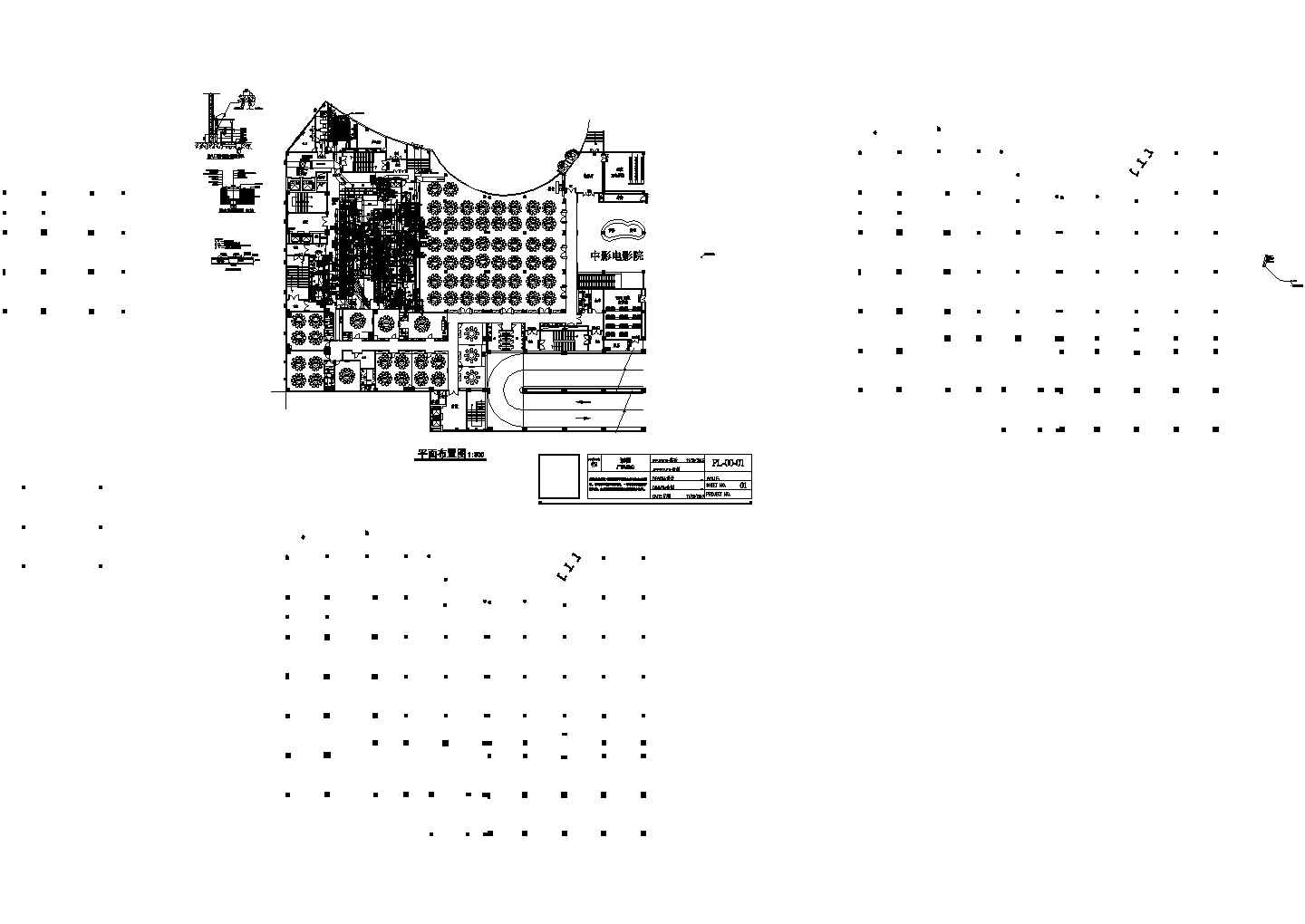 佛山宝盈广场三层厨房平面图