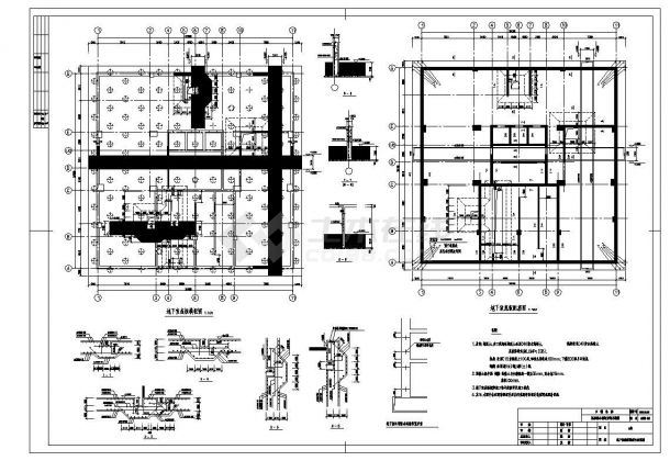 温州某小区建筑工程结构布置CAD参考详图-图一