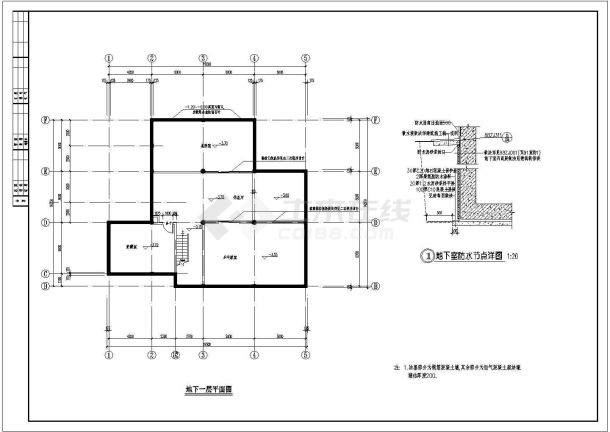 某地区大型别墅建筑平剖面施工图（共8张）-图一