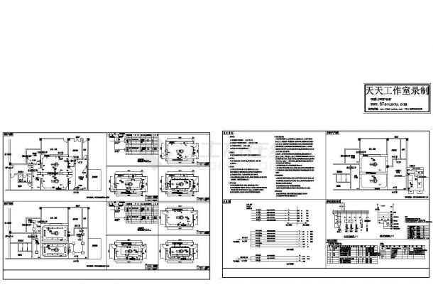 汕头市某多层医院电气设计CAD图纸-图一
