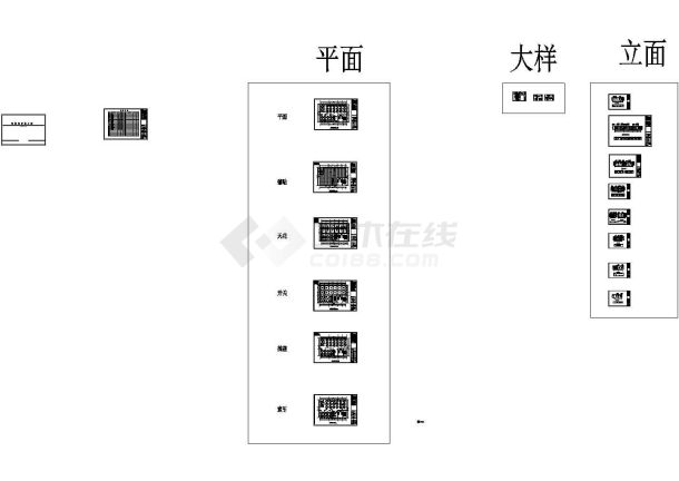 内蒙古现代酒店餐厅施工cad图纸-图二