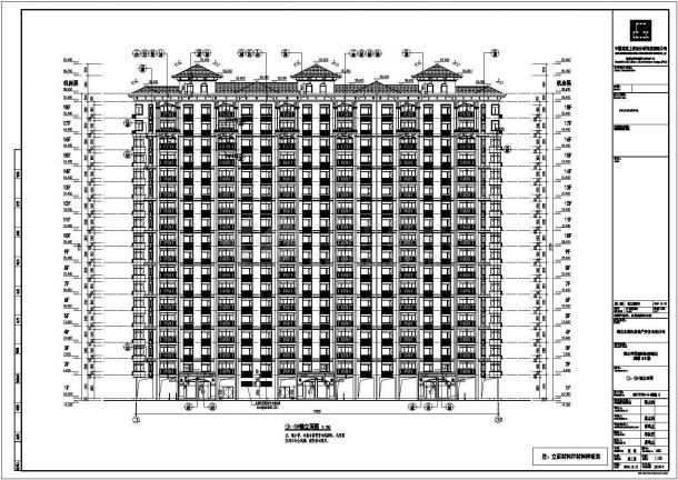 靖江市某地十八层剪力墙结构住宅建筑设计施工图纸-图一